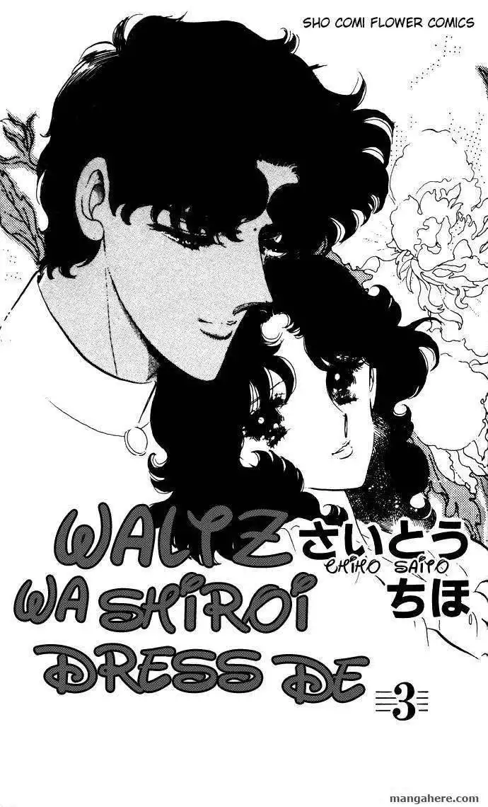 Waltz in A White Dress Chapter 11 3